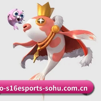 英雄联盟S16竞猜外围 APP